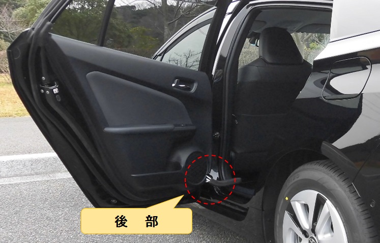 priusα back_door